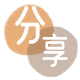 沧州玉林信用卡接单平台☀️诚信信用卡24小时在线靠谱商家推荐